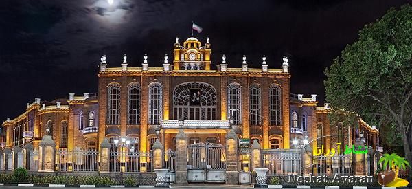 موسسه تاریخ و فرهنگ دیارکهن