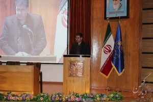 موسسه تاریخ و فرهنگ دیارکهن