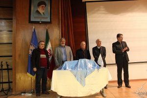 موسسه تاریخ و فرهنگ دیارکهن