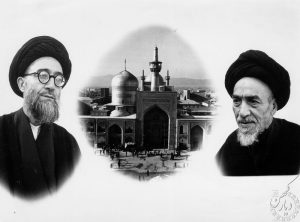 موسسه تاریخ و فرهنگ دیارکهن